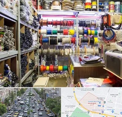 فروش سیم و کابل در گلشهر کرج 