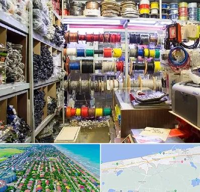 فروش سیم و کابل در فریدونکنار