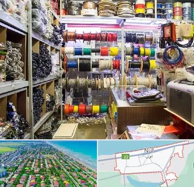 فروش سیم و کابل در نور