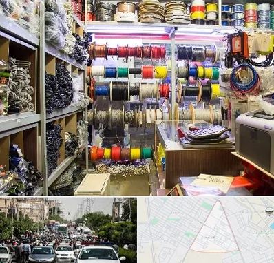 فروش سیم و کابل در سیدی مشهد 