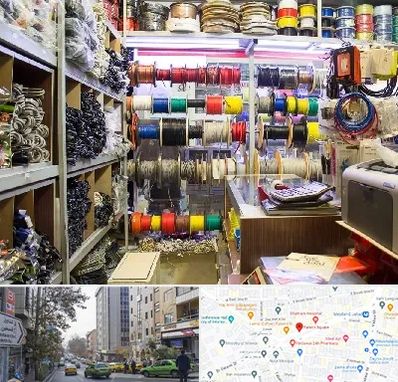 فروش سیم و کابل در فاطمی 