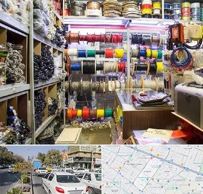 فروش سیم و کابل در مفتح مشهد 