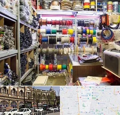 فروش سیم و کابل در منطقه 11 تهران 