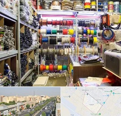 فروش سیم و کابل در کیانمهر کرج