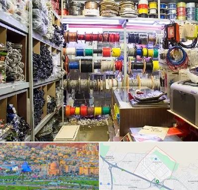 فروش سیم و کابل در رشدیه تبریز 
