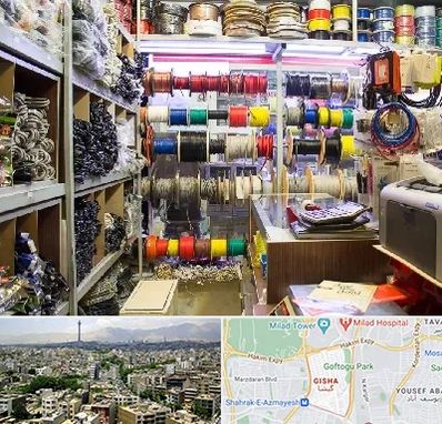 فروش سیم و کابل در گیشا 