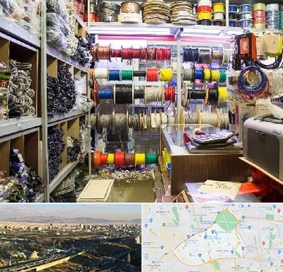 فروش سیم و کابل در منطقه 19 تهران