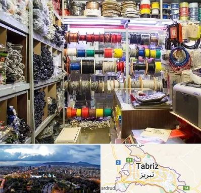 فروش سیم و کابل در تبریز