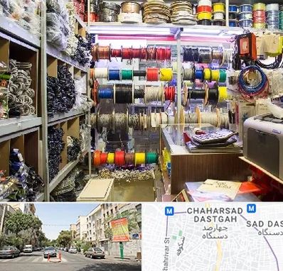 فروش سیم و کابل در چهارصد دستگاه 