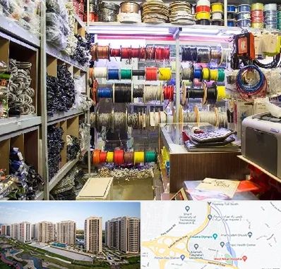 فروش سیم و کابل در المپیک 