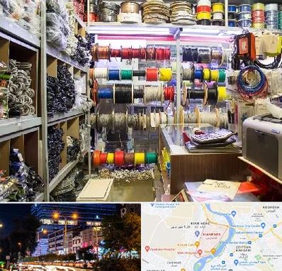 فروش سیم و کابل در کیانپارس اهواز 