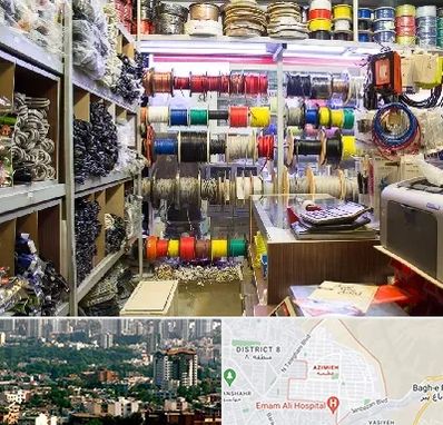 فروش سیم و کابل در عظیمیه کرج 