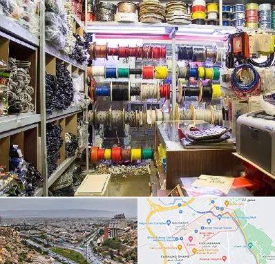 فروش سیم و کابل در معالی آباد شیراز 