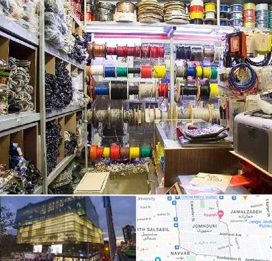 فروش سیم و کابل در جمهوری 