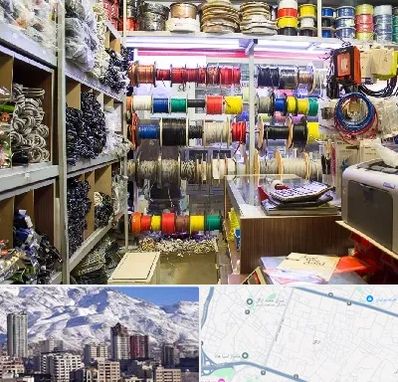 فروش سیم و کابل در ازگل