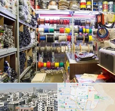 فروش سیم و کابل در منطقه 14 تهران 
