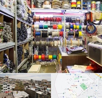 فروش سیم و کابل در شمیران نو 