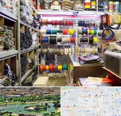 فروش سیم و کابل در منطقه 9 تهران 