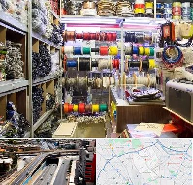 فروش سیم و کابل در ستارخان شیراز 