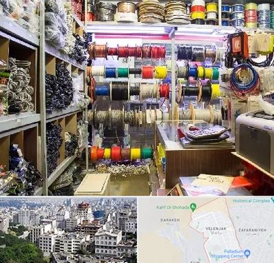 فروش سیم و کابل در ولنجک
