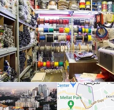 فروش سیم و کابل در الهیه 