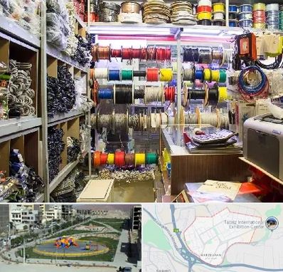 فروش سیم و کابل در مرزداران تبریز 