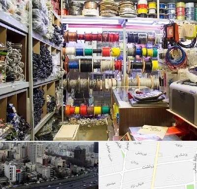 فروش سیم و کابل در زرتشت