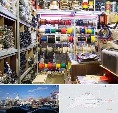 فروش سیم و کابل در ماهدشت کرج 
