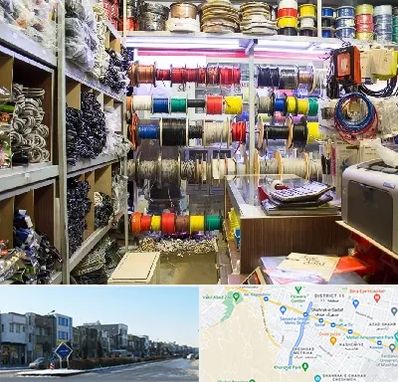 فروش سیم و کابل در شریعتی مشهد 