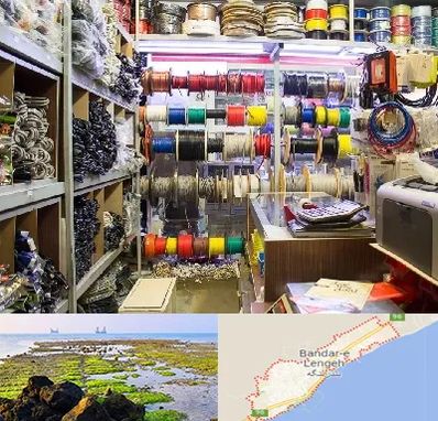 فروش سیم و کابل در بندرلنگه