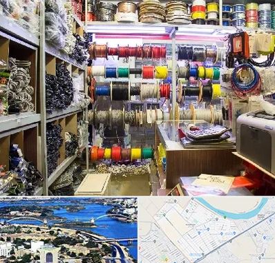 فروش سیم و کابل در کوروش اهواز 