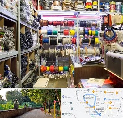 فروش سیم و کابل در بلوار گیلان رشت 