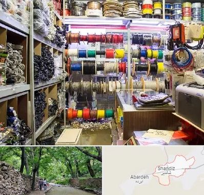 فروش سیم و کابل در شاندیز مشهد 