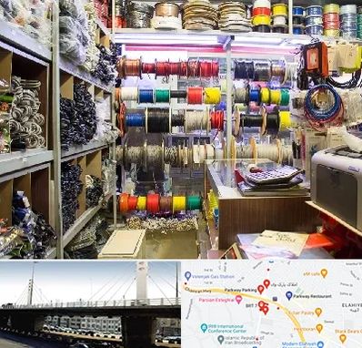 فروش سیم و کابل در پارک وی 