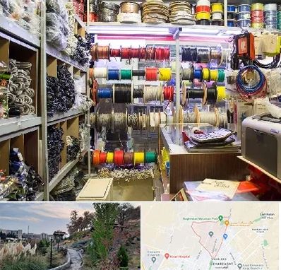 فروش سیم و کابل در باغستان کرج 