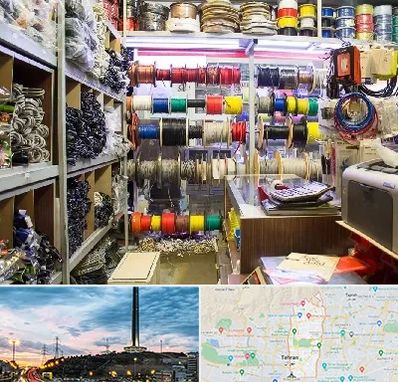 فروش سیم و کابل در منطقه 2 تهران 