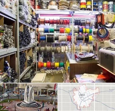 فروش سیم و کابل در زابل