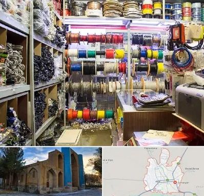 فروش سیم و کابل در اهر