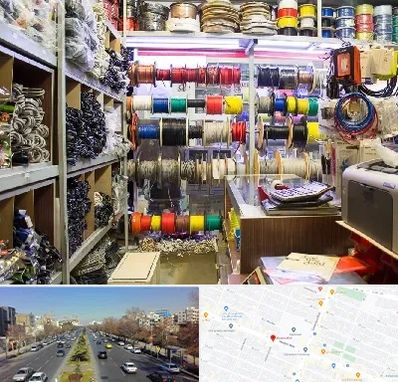 فروش سیم و کابل در بلوار معلم مشهد 