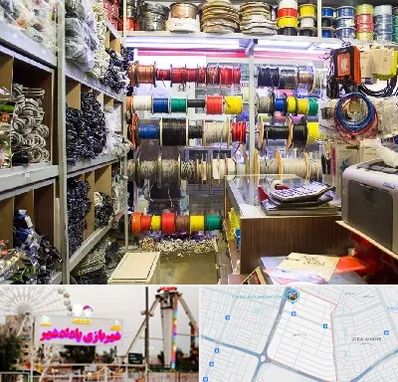 فروش سیم و کابل در پادادشهر اهواز 