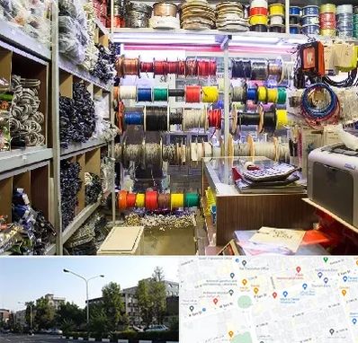 فروش سیم و کابل در میدان کاج