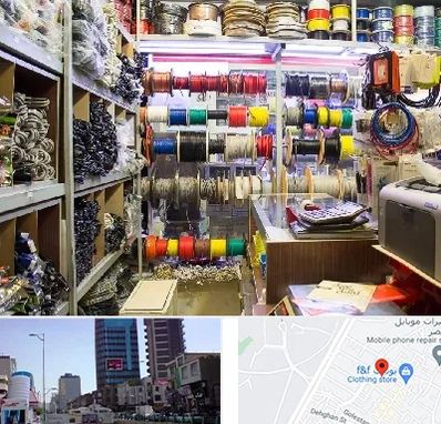 فروش سیم و کابل در چهارراه طالقانی کرج 