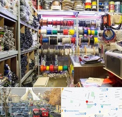 فروش سیم و کابل در خیابان آزادی
