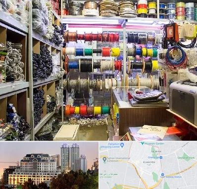 فروش سیم و کابل در فرشته 