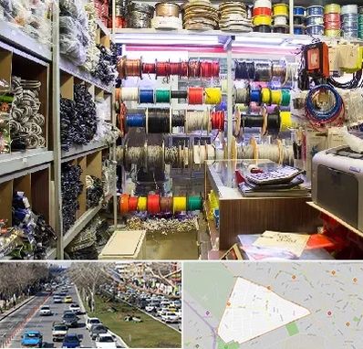 فروش سیم و کابل در احمدآباد مشهد 