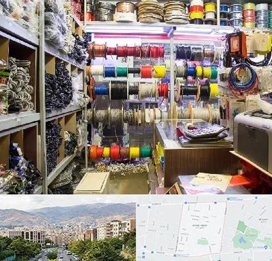 فروش سیم و کابل در خانی آباد 