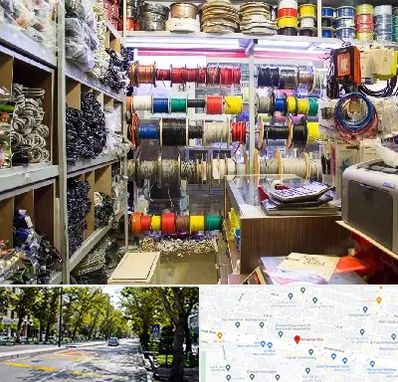 فروش سیم و کابل در میرداماد