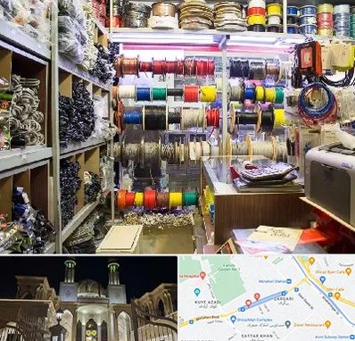 فروش سیم و کابل در زرگری شیراز 