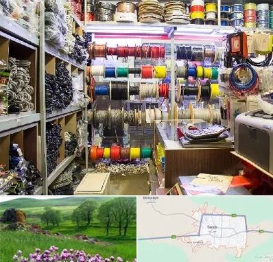 فروش سیم و کابل در سراب