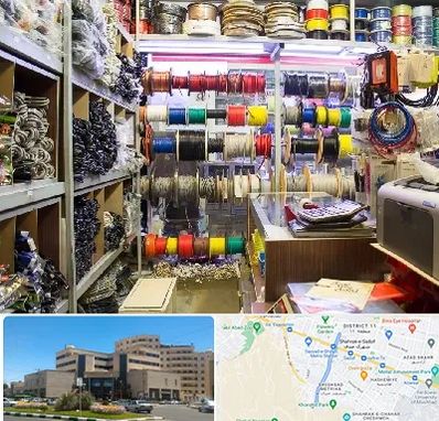 فروش سیم و کابل در صیاد شیرازی مشهد 